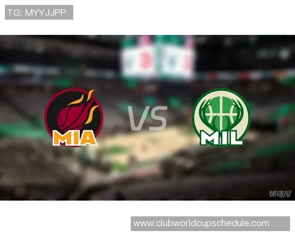 NBA季后赛热火与雄鹿激战比分揭晓精彩瞬间回顾