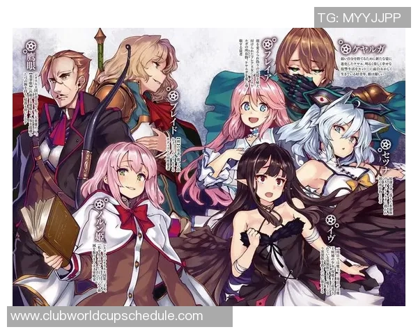 加高尔贡与赛刚的巅峰对决谁将成为最终的胜者与传奇英雄