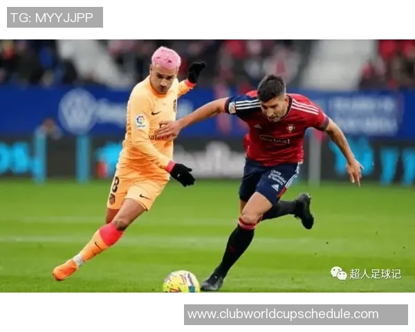 勒阿弗尔迎战奥尔良争夺法乙联赛关键三分之战