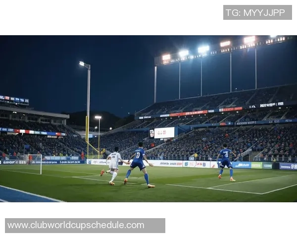 尉山现代与仁川联的激烈对决展现足球魅力与战术智慧